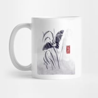 Asian Bat Painting Mug